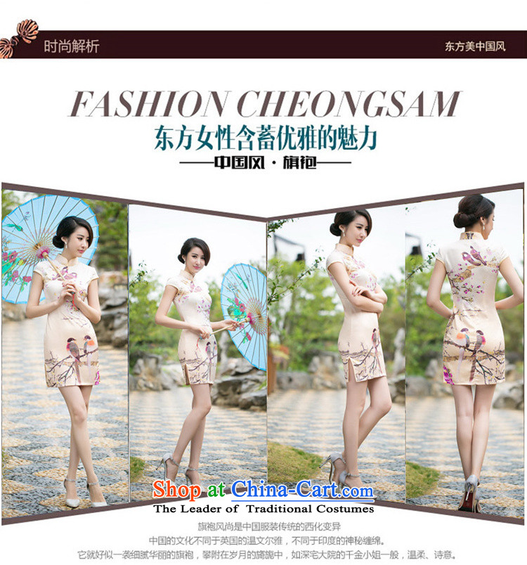 The ING Barings 2015 Summer Fun 歆, Retro ethnic cheongsam dress, stylish Sau San video thin cheongsam dress ZA 058 L picture, prices, brand platters! The elections are supplied in the national character of distribution, so action, buy now enjoy more preferential! As soon as possible.