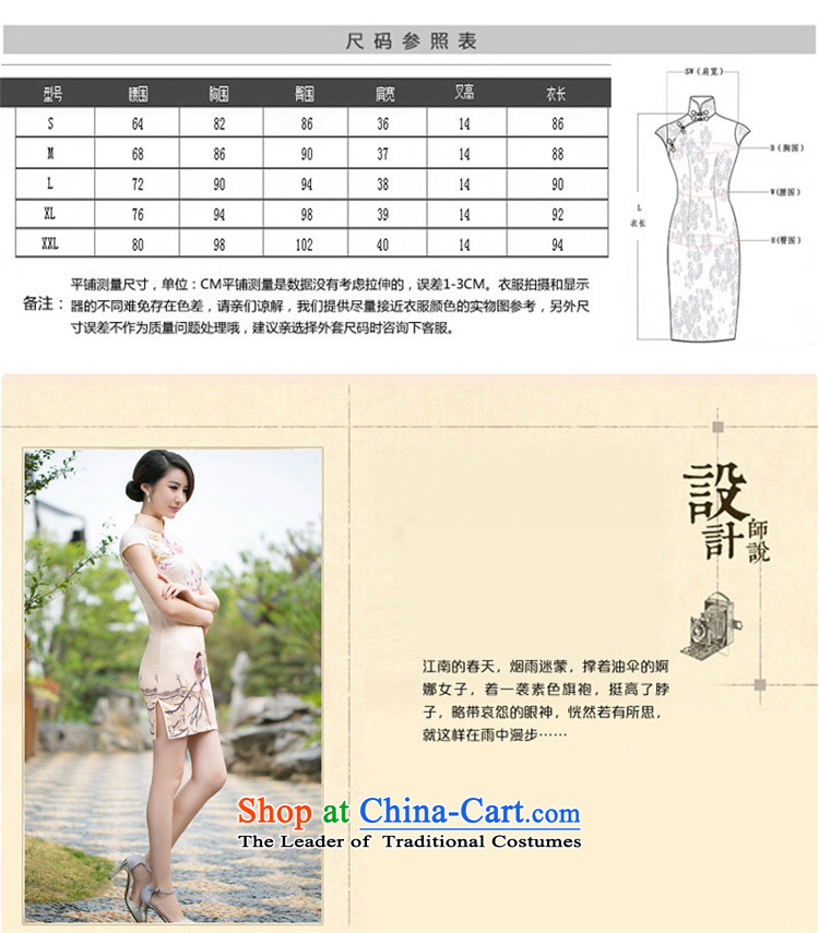The ING Barings 2015 Summer Fun 歆, Retro ethnic cheongsam dress, stylish Sau San video thin cheongsam dress ZA 058 L picture, prices, brand platters! The elections are supplied in the national character of distribution, so action, buy now enjoy more preferential! As soon as possible.