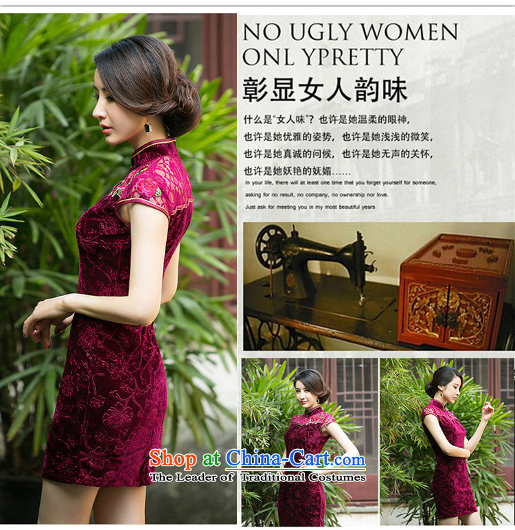 The United buds 歆 2015 new lace stitching scouring pads improved qipao China wind national dress daily qipao cheongsam dress ZA070 DARK BLUE L picture, prices, brand platters! The elections are supplied in the national character of distribution, so action, buy now enjoy more preferential! As soon as possible.