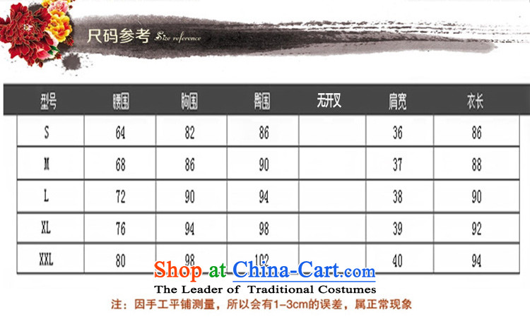 The United buds 歆 2015 new lace stitching scouring pads improved qipao China wind national dress daily qipao cheongsam dress ZA070 DARK BLUE L picture, prices, brand platters! The elections are supplied in the national character of distribution, so action, buy now enjoy more preferential! As soon as possible.