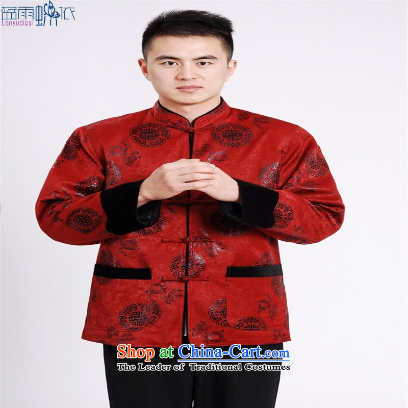 Tang Blouses Chinese men and Tang dynasty  M0037-b  XXXL, dark blue blue rain butterfly according to , , , shopping on the Internet