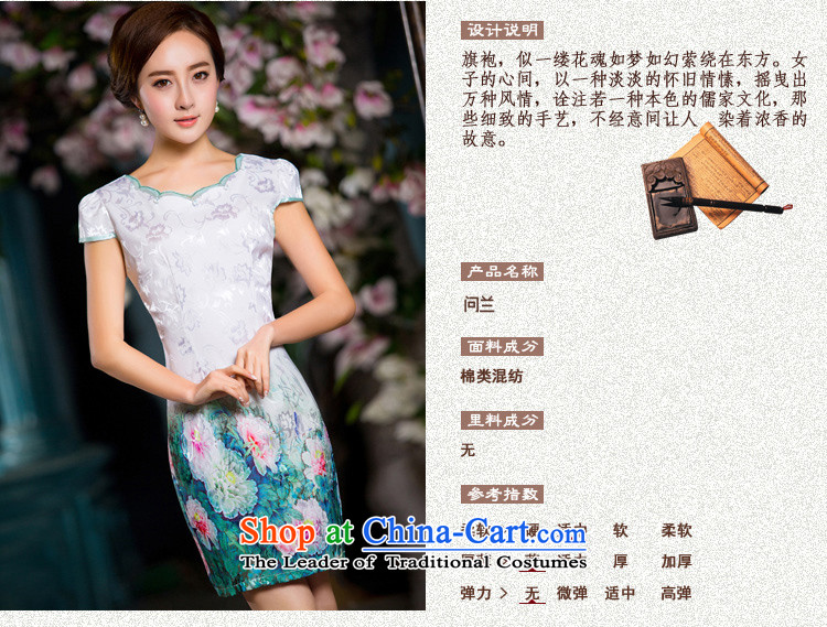 The question of the new 2015 歆, omelet qipao summer for short qipao lace cheongsam dress cheongsam dress QD031 daily improved L picture, prices, brand platters! The elections are supplied in the national character of distribution, so action, buy now enjoy more preferential! As soon as possible.