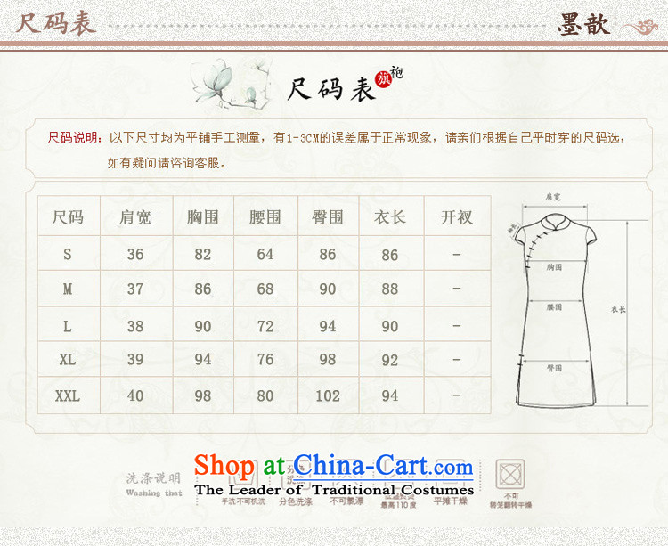 The question of the new 2015 歆, omelet qipao summer for short qipao lace cheongsam dress cheongsam dress QD031 daily improved L picture, prices, brand platters! The elections are supplied in the national character of distribution, so action, buy now enjoy more preferential! As soon as possible.
