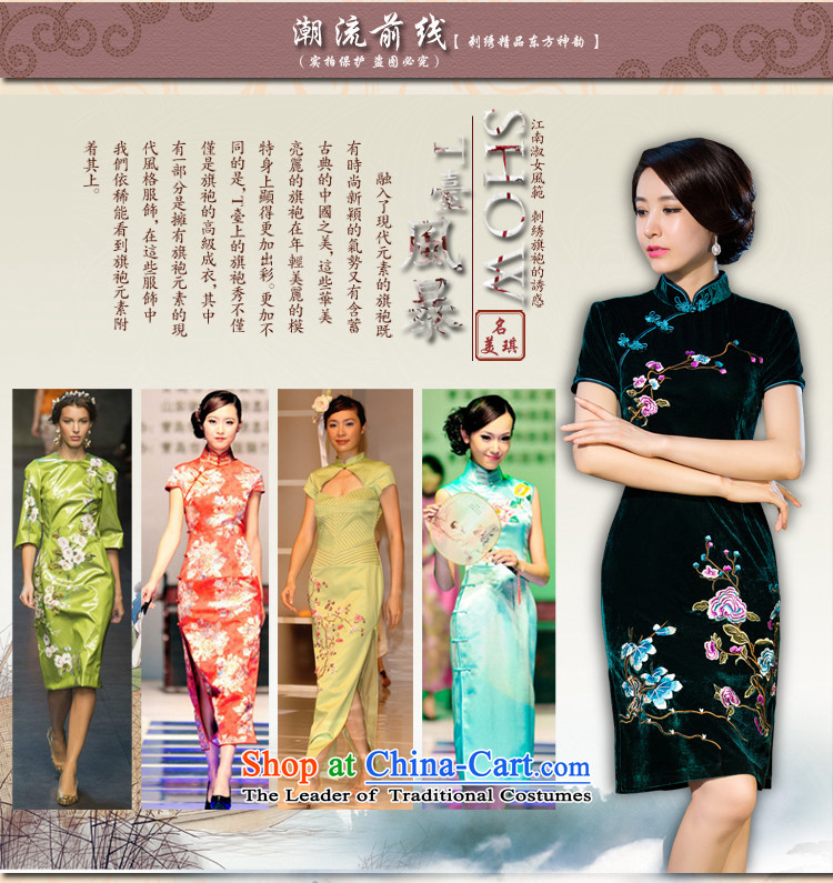 The United States Land Law,   D new women's mother Kim scouring pads retro wedding dresses evening dress cheongsam dress improved NC321-4_9037 GREEN M picture, prices, brand platters! The elections are supplied in the national character of distribution, so action, buy now enjoy more preferential! As soon as possible.