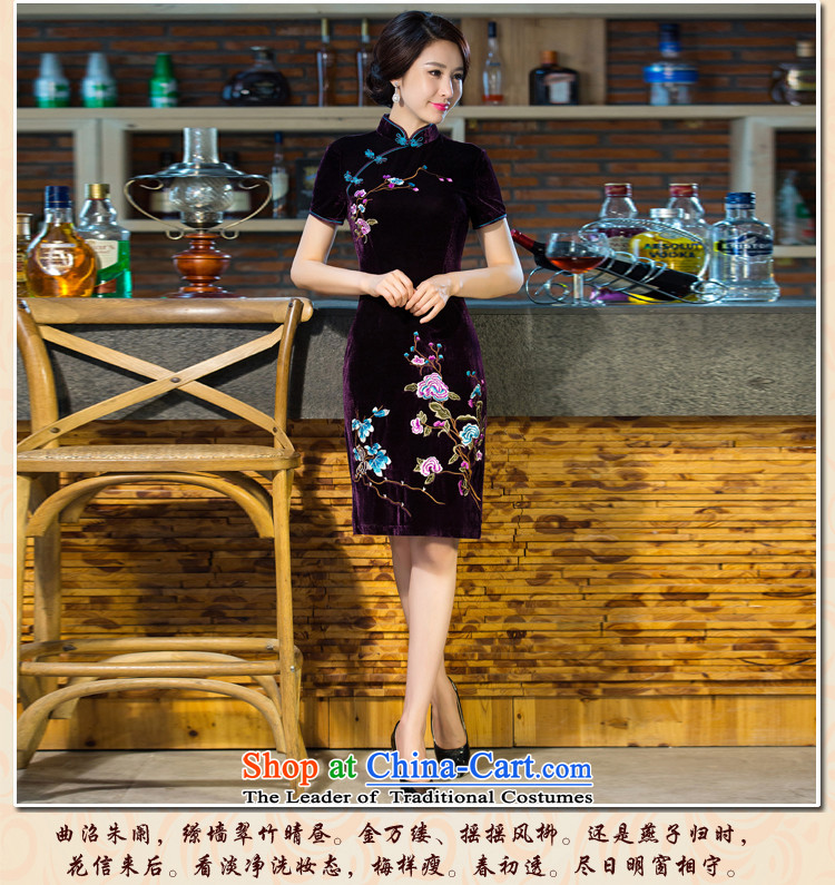 The United States Land Law,   D new women's mother Kim scouring pads retro wedding dresses evening dress cheongsam dress improved NC321-4_9037 GREEN M picture, prices, brand platters! The elections are supplied in the national character of distribution, so action, buy now enjoy more preferential! As soon as possible.
