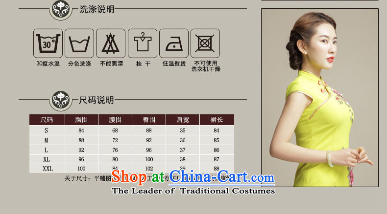 The new 7475 migratory Bong-embroidery qipao stylish Sau San chiffon cheongsam dress short sleeve cuffs DQ1502 qipao in yellow in the Cuff S picture, prices, brand platters! The elections are supplied in the national character of distribution, so action, buy now enjoy more preferential! As soon as possible.