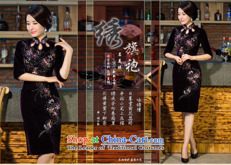 Sato Log?Boxed 2015 new moms autumn and winter Kim scouring pads dress retro dresses with improved female qipao mother skirt NC3219039 PURPLE M picture, prices, brand platters! The elections are supplied in the national character of distribution, so action, buy now enjoy more preferential! As soon as possible.