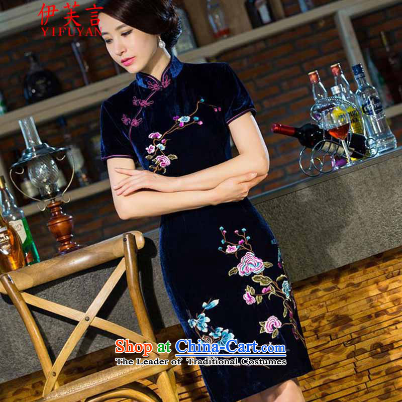 The case of the 2015 new moms wedding Kim scouring pads retro dresses cheongsam dress improved skirt the Commission 90 Green S, of the statement (YIFUYAN) , , , shopping on the Internet