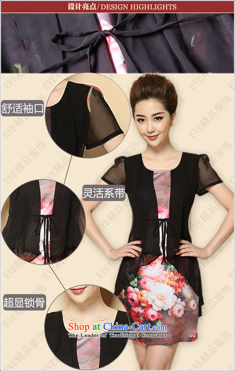 Vpro only dress 2015 new short-sleeved Sau San summer chiffon false two kits dress thin unearthly black , prices, picture S brand platters! The elections are supplied in the national character of distribution, so action, buy now enjoy more preferential! As soon as possible.