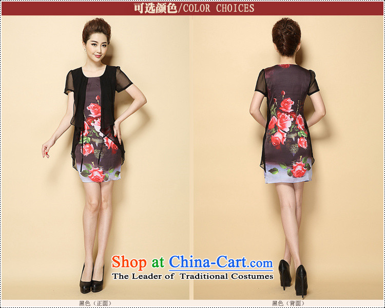 Vpro only dress 2015 new short-sleeved Sau San summer chiffon false two kits dress thin unearthly black , prices, picture S brand platters! The elections are supplied in the national character of distribution, so action, buy now enjoy more preferential! As soon as possible.