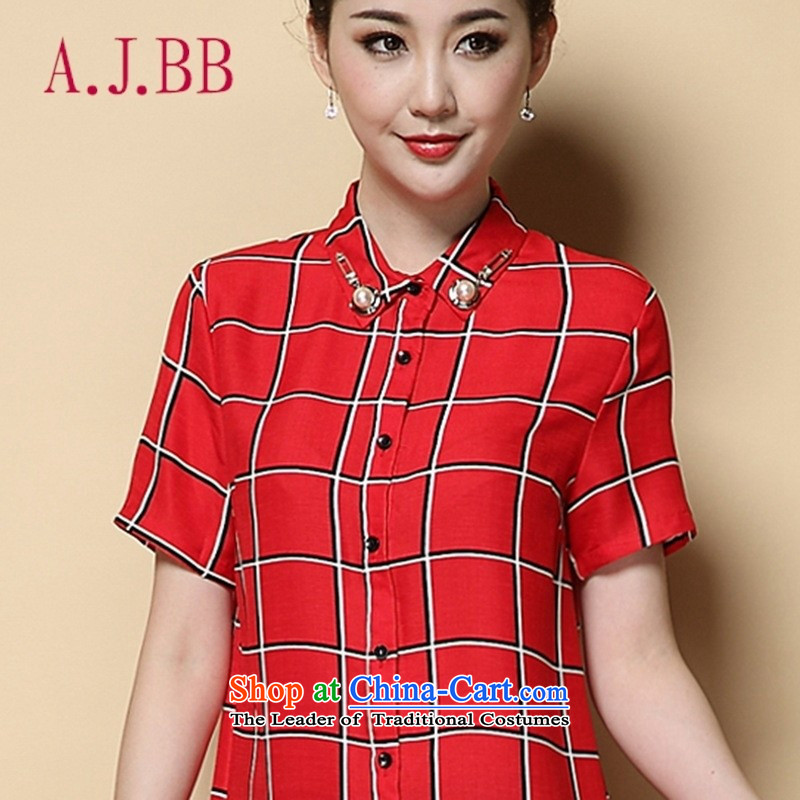 Only the 2015 summer attire vpro long latticed shirt short-sleeved shirt and leisure female thick MM loose clothes with white L,A.J.BB,,, shopping on the Internet
