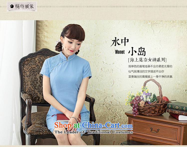 A Pinwheel Without Wind Sunny Sophie Yat cheongsam dress summer improved stylish Sau San cheongsam dress khaki XL Photo, prices, brand platters! The elections are supplied in the national character of distribution, so action, buy now enjoy more preferential! As soon as possible.