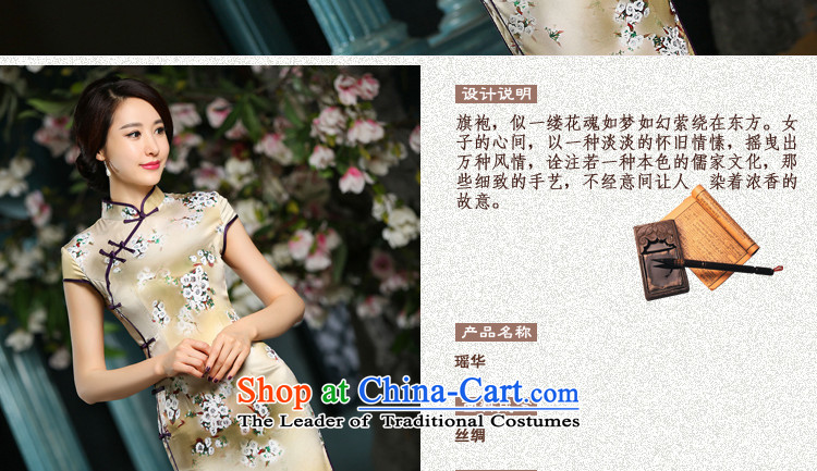 Yuan Yao hua 2015 fashion of qipao skirt New Long Silk Cheongsam improved retro look long summer ZA714 qipao picture color pictures, prices, XXL brand platters! The elections are supplied in the national character of distribution, so action, buy now enjoy more preferential! As soon as possible.