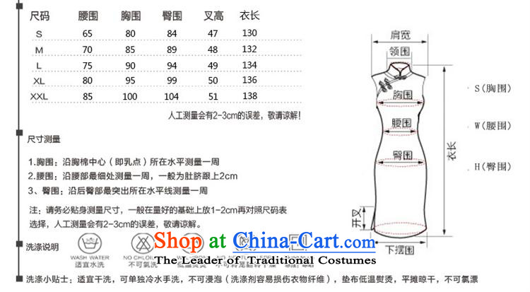 The new trendy summer qipao cheongsam dress on's Sau San long brown velvet S pictures cheongsam, prices, brand platters! The elections are supplied in the national character of distribution, so action, buy now enjoy more preferential! As soon as possible.