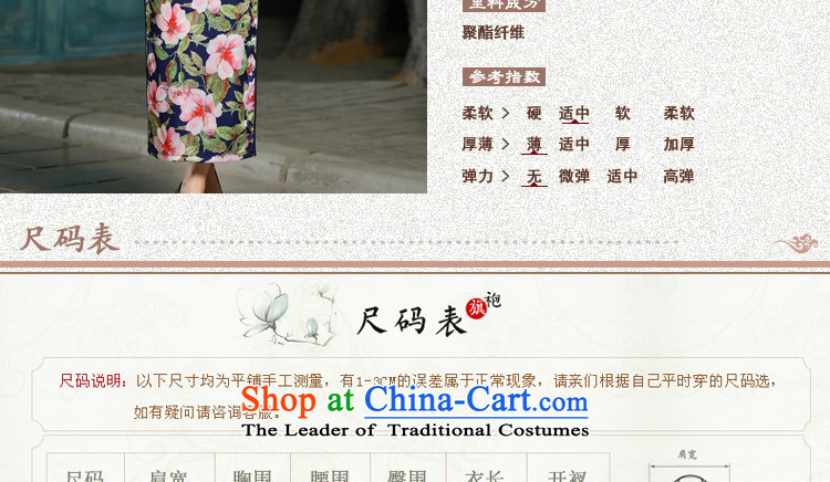 Yuan of purple briefed the incense slow qipao Summer 2015 skirt improved cheongsam dress Ms. long summer ZA713 qipao blue S picture, prices, brand platters! The elections are supplied in the national character of distribution, so action, buy now enjoy more preferential! As soon as possible.
