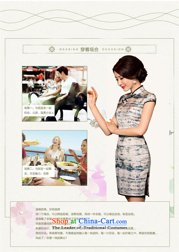 The new summer stylish qipao skirt daily retro 