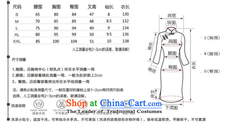 The autumn flax qipao new stylish cheongsam dress cheongsam dress 120081 XXL picture, prices, brand platters! The elections are supplied in the national character of distribution, so action, buy now enjoy more preferential! As soon as possible.
