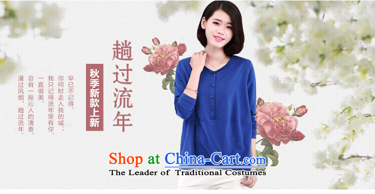2015 Autumn and winter new lace stitching had darned women Head Kit T-shirt loose video thin blue shirt, forming the temperament XL Photo, prices, brand platters! The elections are supplied in the national character of distribution, so action, buy now enjoy more preferential! As soon as possible.