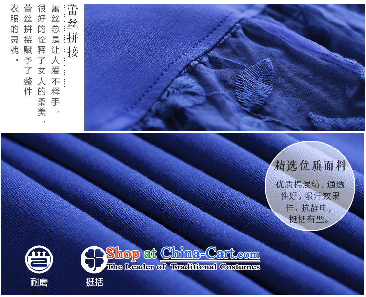 2015 Autumn and winter new lace stitching had darned women Head Kit T-shirt loose video thin blue shirt, forming the temperament XL Photo, prices, brand platters! The elections are supplied in the national character of distribution, so action, buy now enjoy more preferential! As soon as possible.