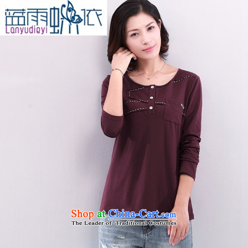 The fall in cotton long-sleeved stitching t-shirt with round collar and female forming the Netherlands T-Shirt   spring and autumn green?XL