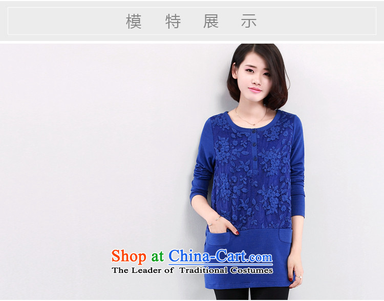 2015 Autumn and winter new lace stitching had darned women kit and long-sleeved T-shirt, forming the women loose video thin clothes shirt green L picture, prices, brand platters! The elections are supplied in the national character of distribution, so action, buy now enjoy more preferential! As soon as possible.