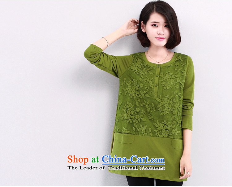 2015 Autumn and winter new lace stitching had darned women kit and long-sleeved T-shirt, forming the women loose video thin clothes shirt green L picture, prices, brand platters! The elections are supplied in the national character of distribution, so action, buy now enjoy more preferential! As soon as possible.