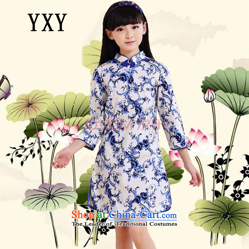 The girl children's wear-line cloud cotton cheongsam dress vests children dresses?MT51601?porcelain?120cm