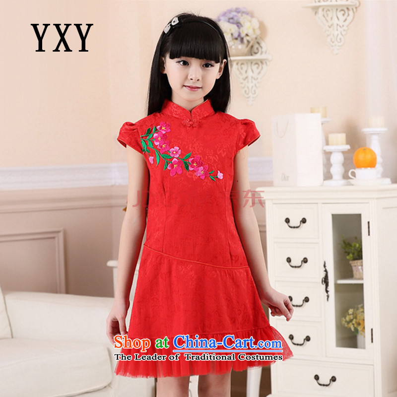 In line cloud children qipao gown flower girl red dress girls guzheng exam?MT51341 costumes and?red?110cm,