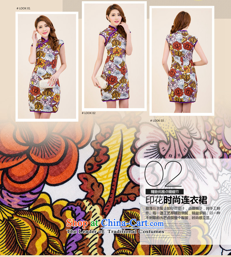 The Tang dynasty 2015 Summer new improved daily qipao retro stamp Sau San dresses TXF50779 female white oiwa TOKA XXL picture, prices, brand platters! The elections are supplied in the national character of distribution, so action, buy now enjoy more preferential! As soon as possible.