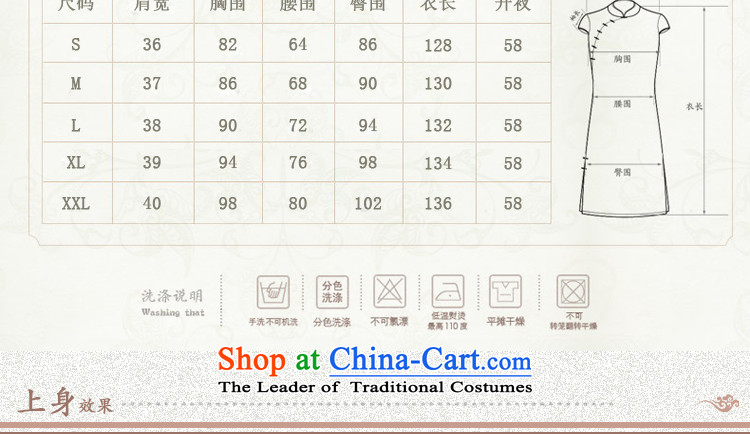 Yuan of rain-lin ring 2015 new cheongsam dress in autumn replacing Ms. cheongsam long long qipao improved qipao retro ZA707 Dress Suit M picture, prices, brand platters! The elections are supplied in the national character of distribution, so action, buy now enjoy more preferential! As soon as possible.