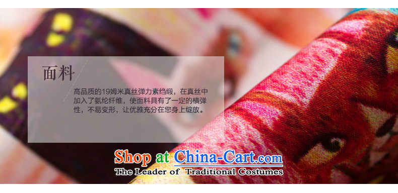 Wood, an improved cheongsam dress really fall 2015 installed new women's stylish stretch of Sau San Silk Dresses 53361 00 suit XL Photo, prices, brand platters! The elections are supplied in the national character of distribution, so action, buy now enjoy more preferential! As soon as possible.