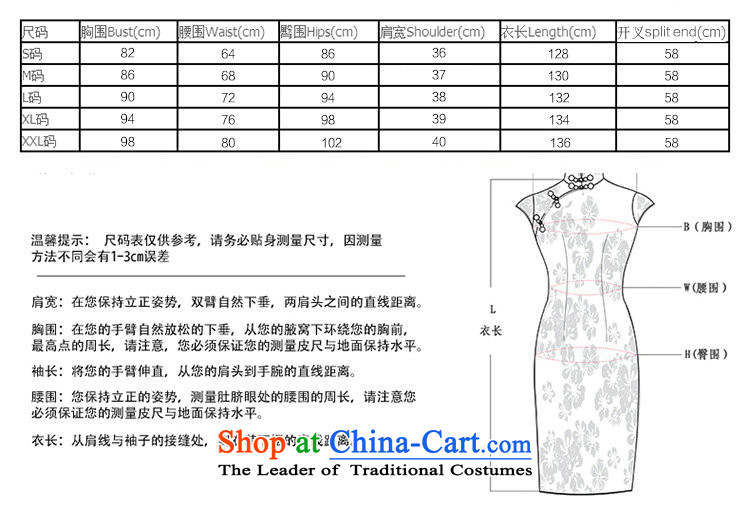 Find new retro long Sophie qipao Chinese water droplets Mock-neck Sau San stamp improved version of long cheongsam dress suit figure color L picture, prices, brand platters! The elections are supplied in the national character of distribution, so action, buy now enjoy more preferential! As soon as possible.