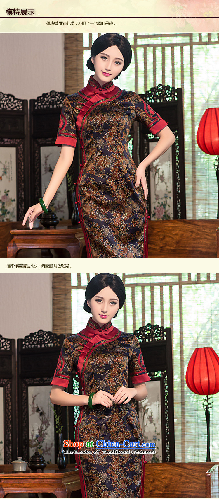 China Ethnic classic silk yarn improved qipao cloud of incense dresses retro 2015 new summer short of Ms. suit L pictures, Sau San price, brand platters! The elections are supplied in the national character of distribution, so action, buy now enjoy more preferential! As soon as possible.