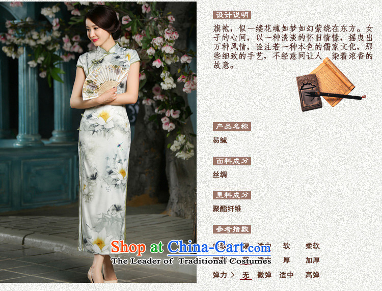 The Easy-to-Chien Chi-sa 2015 new cheongsam dress retro in style qipao long cheongsam dress cheongsam dress white Ms. Aura S picture, prices, brand platters! The elections are supplied in the national character of distribution, so action, buy now enjoy more preferential! As soon as possible.