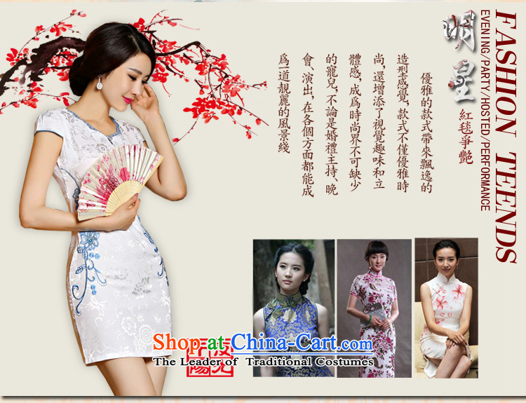Stephen micro-ching 2015 Summer improved retro skirt Fashion Ms. daily qipao Sau San short skirts, apricot M brand, prices, picture platters! The elections are supplied in the national character of distribution, so action, buy now enjoy more preferential! As soon as possible.