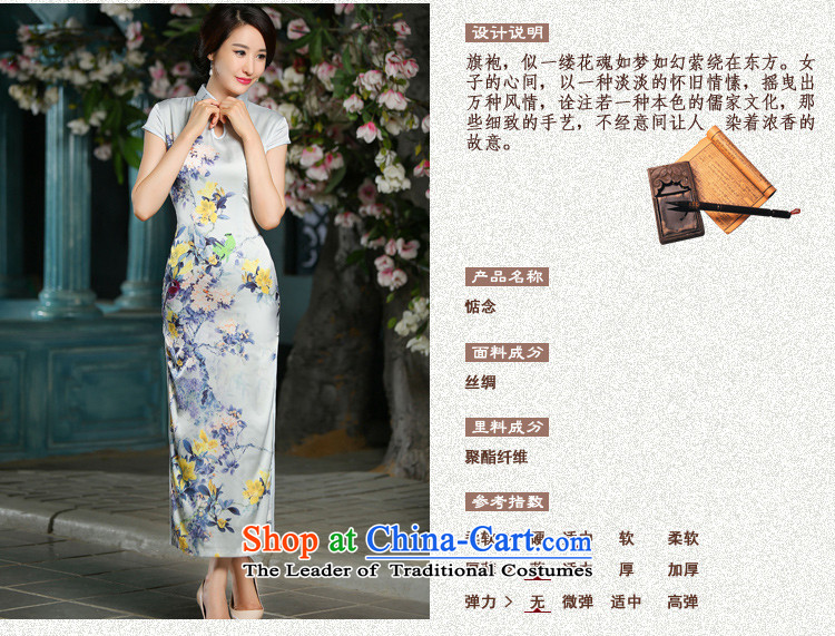 The cross-sa 2015 Miss New cheongsam dress temperament, long, Sepia qipao gown improved Qipao Length cheongsam picture color photo of Ms. 2XL, prices, brand platters! The elections are supplied in the national character of distribution, so action, buy now enjoy more preferential! As soon as possible.