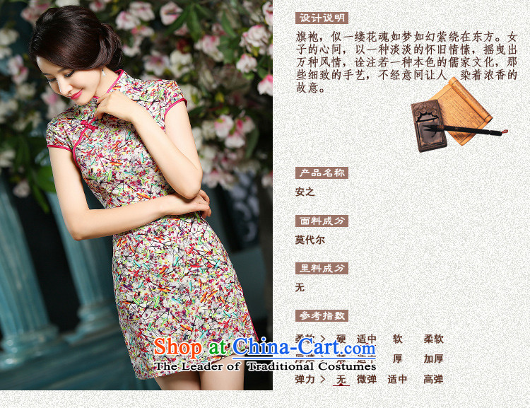 The cross-sa and the 2015 New cheongsam dress summer retro temperament cheongsam dress daily improved qipao ZA 706 M picture, prices, brand platters! The elections are supplied in the national character of distribution, so action, buy now enjoy more preferential! As soon as possible.
