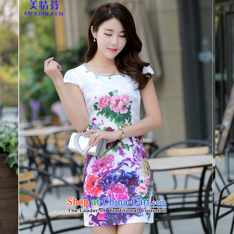 Macharm fen     2015 improved qipao ironing drill digital printing Sau San Korean woman cheongsam dress 1268# White XL, Stephen (MEIQINGFEN MACHARM) , , , shopping on the Internet