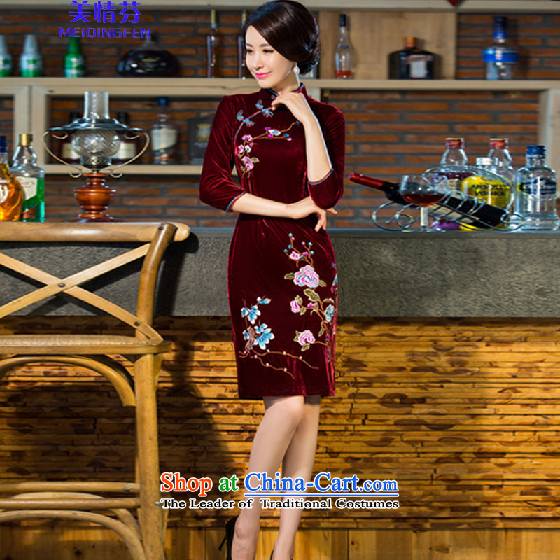 Macharm fen     2015 autumn and winter new moms with scouring pads in the skirt qipao Kim sleeve length) Improved retro wedding 9038# blue XXXL, Macharm fan ( , , , ) MEIQINGFEN shopping on the Internet
