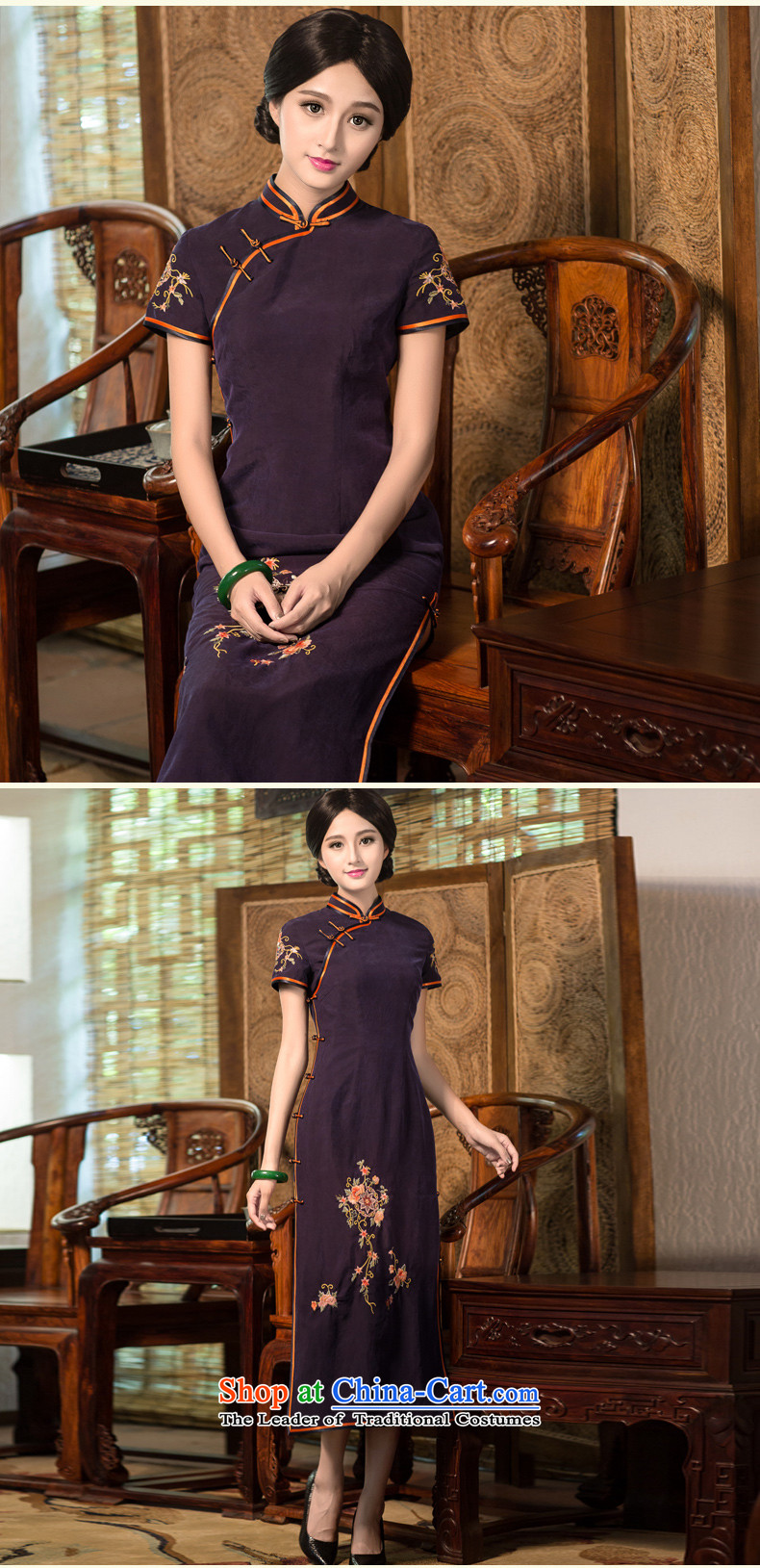 China Ethnic Classic long summer 2015 new retro silk yarn, Ms. Heung cloud daily cheongsam dress Sau San elegant blue XL Photo, prices, brand platters! The elections are supplied in the national character of distribution, so action, buy now enjoy more preferential! As soon as possible.