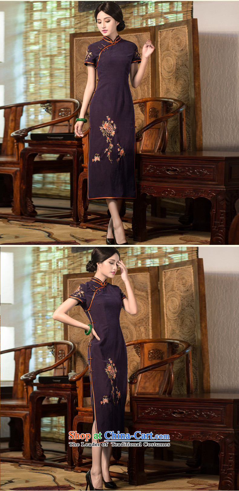 China Ethnic Classic long summer 2015 new retro silk yarn, Ms. Heung cloud daily cheongsam dress Sau San elegant blue XL Photo, prices, brand platters! The elections are supplied in the national character of distribution, so action, buy now enjoy more preferential! As soon as possible.