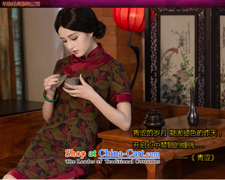 Chinese Classic summer-new high-precious silk-lb cloud yarn qipao retro improvement of Sau San daily picture color S picture, prices, brand platters! The elections are supplied in the national character of distribution, so action, buy now enjoy more preferential! As soon as possible.
