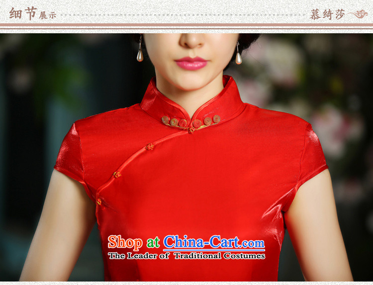 The cheer her only 2015 new cheongsam dress improved qipao gown Chinese Dress bride wedding bows services embroidery cheongsam dress red XL Photo, prices, brand platters! The elections are supplied in the national character of distribution, so action, buy now enjoy more preferential! As soon as possible.