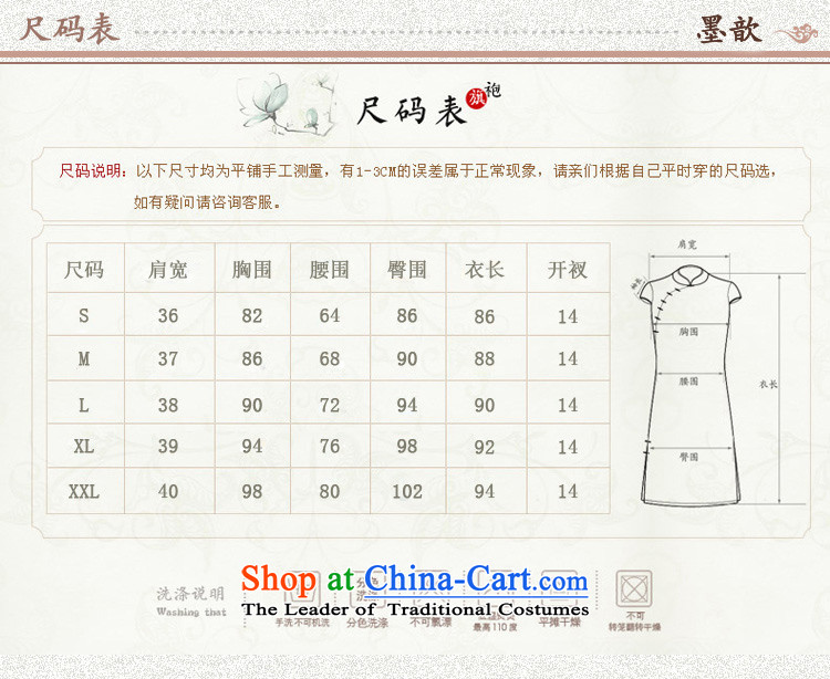 The Romanche 歆 2015 new improved cheongsam dress-to-day summer stylish dress cheongsam dress female QD 178 M picture, prices, brand platters! The elections are supplied in the national character of distribution, so action, buy now enjoy more preferential! As soon as possible.