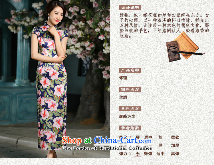 The cheer her people fall 2015 replacing the new medium to long term, skirts cheongsam look long cheongsam dress retro daily improved picture color S pictures cheongsam, prices, brand platters! The elections are supplied in the national character of distribution, so action, buy now enjoy more preferential! As soon as possible.