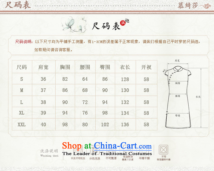 The cheer her people fall 2015 replacing the new medium to long term, skirts cheongsam look long cheongsam dress retro daily improved picture color S pictures cheongsam, prices, brand platters! The elections are supplied in the national character of distribution, so action, buy now enjoy more preferential! As soon as possible.