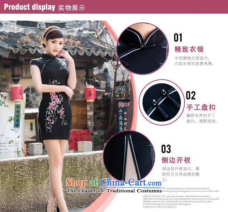 2015 Spring New Elastic satin embroidered Phillips-head courtly tradition of low-qipao cheongsam dress White XL's picture, prices, brand platters! The elections are supplied in the national character of distribution, so action, buy now enjoy more preferential! As soon as possible.