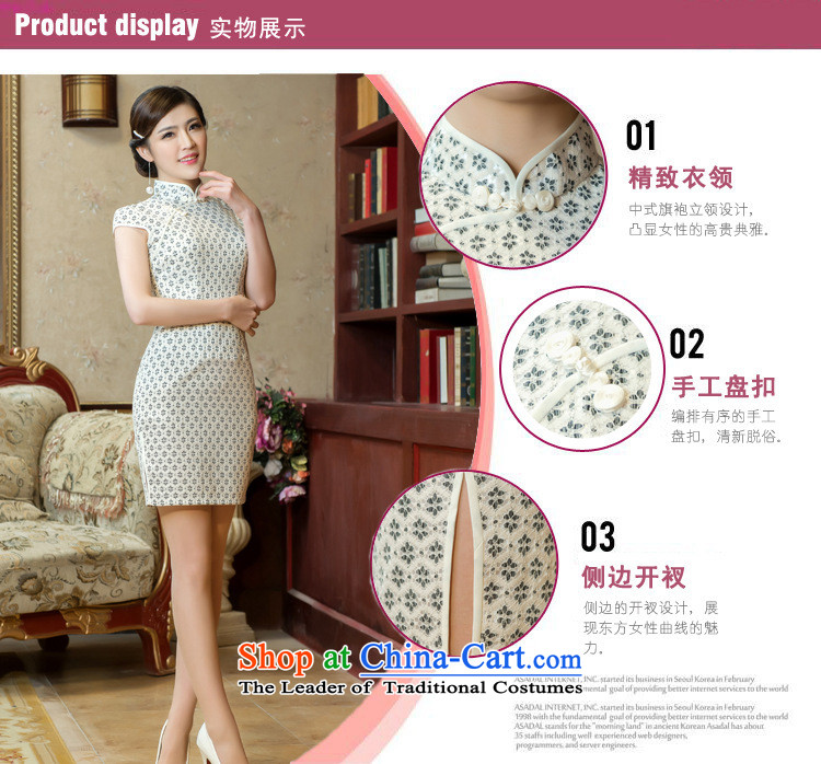 2015 Spring New Composite lace short of Qipao retro Sau San Mock-neck cheongsam dress White XXL picture, prices, brand platters! The elections are supplied in the national character of distribution, so action, buy now enjoy more preferential! As soon as possible.