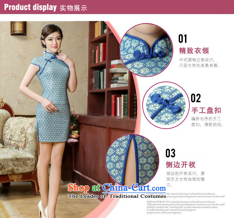 2015 Spring New Composite lace short of Qipao retro Sau San Mock-neck cheongsam dress White XXL picture, prices, brand platters! The elections are supplied in the national character of distribution, so action, buy now enjoy more preferential! As soon as possible.