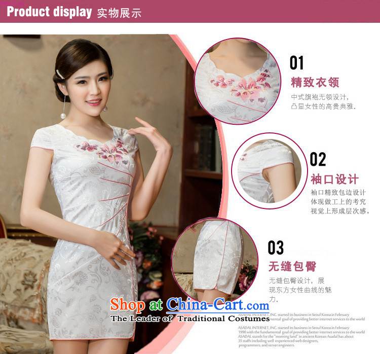 2015 Spring new waves for the Peach embroidery cheongsam China wind collar cotton jacquard cheongsam dress White M picture, prices, brand platters! The elections are supplied in the national character of distribution, so action, buy now enjoy more preferential! As soon as possible.